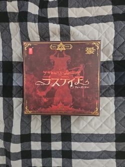 Snail Shell Succubus Lustia Second Phase + Bonus Feet 