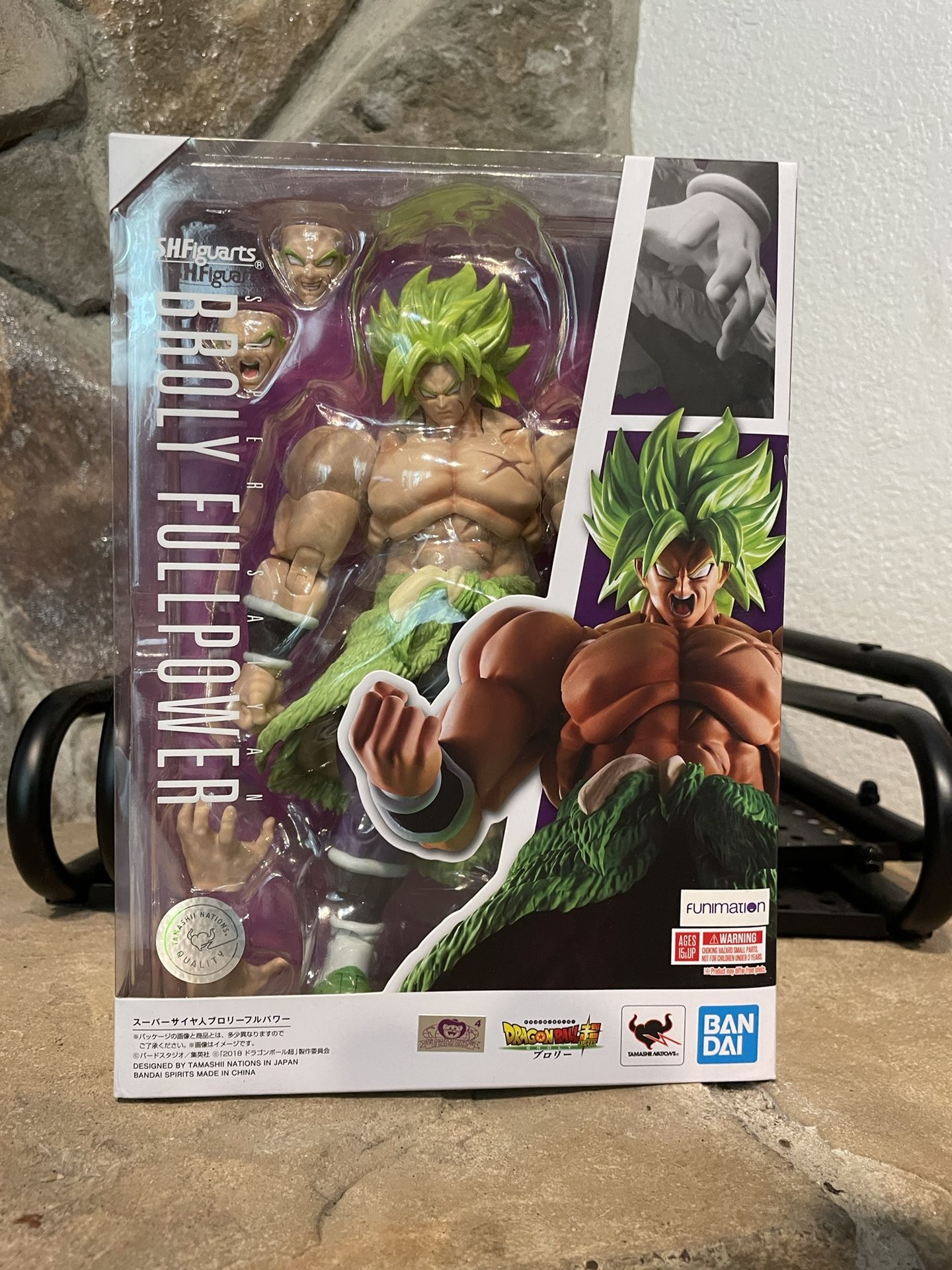 SH Figuarts Full Power Broly