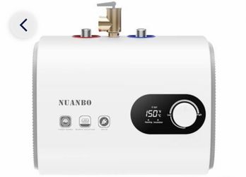 🚰 GOT A SINK BUT NO HOT WATER? Problem solved. 🔥 Add convenient hot water right where you need it with this compact 4-gallon mini-tank water heater