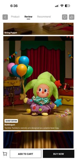 Twinkle Twinkle Bubblegum Secret Edition Plush Figure