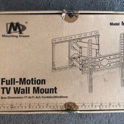 Full Motion TV Wall Mount 