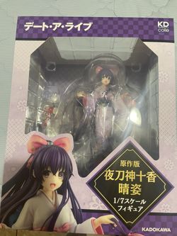 Date A Live (Light Novel) Tohka Yatogami: Finest Kimono Ver. 1/7 Scale Figure