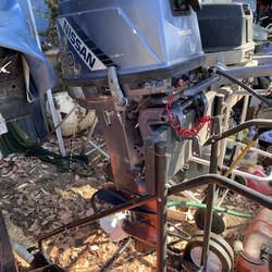 Nissan 30 Outboard Tiller Short Shaft