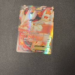 Reshiram EX (95 Full Art) — Next Destinies