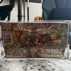 Eevee Heroes Pokemon Center Gym Box