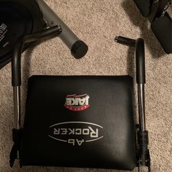 Ab rocker body by jake for sale sale