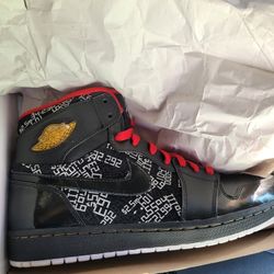 Jordan 1 Hall Of Fame Size 11.5