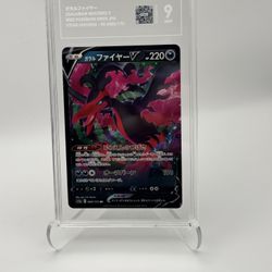 Galarian Moltres : JP