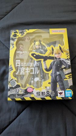 Kaiju No 8 Kikoru Shinomya SH Figuarts