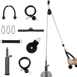 2 in 1 LAT and Lift Pulley Cable System, 10Pcs Pulley System Gym with Adjustable Cable, Pulley Pro Kit Home Gym Equipment