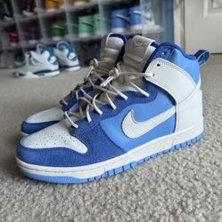 Nike Dunk By You