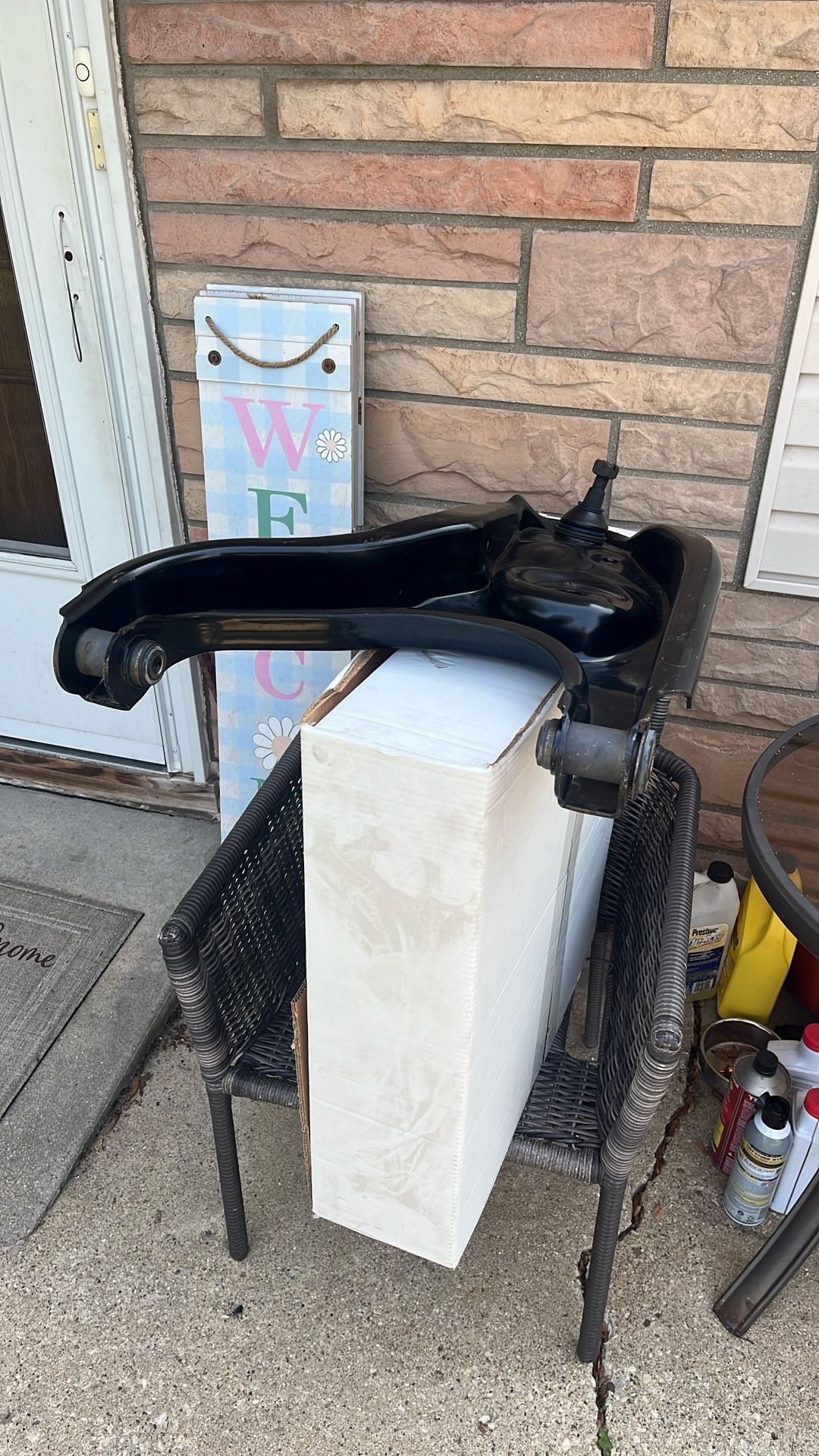 Lower Control Arm