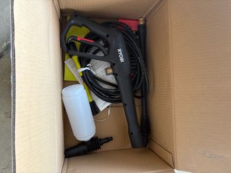 Ryobi pressure washer gun