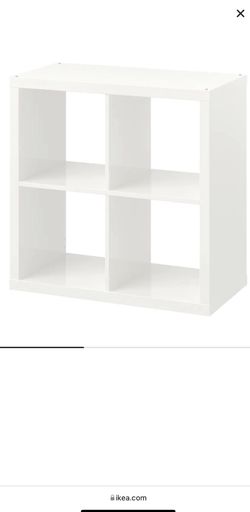 IKEA Kallax Shelf White