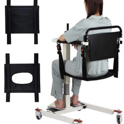 Patient Lift Transfer Chair