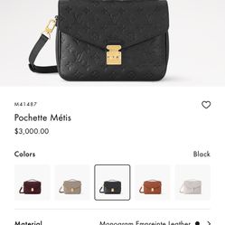 lv pochette mètis