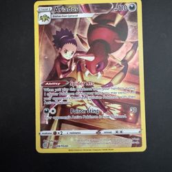Ariados Ultra Rare SWSH09: Brilliant Stars Trainer Gallery TG09/TG30 NM