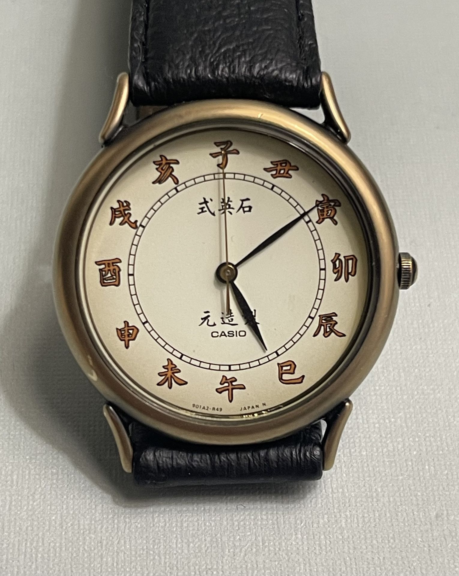 CASIO WATCH WITH CHINESE ZODIAC 