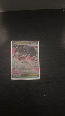 Pokémon cards