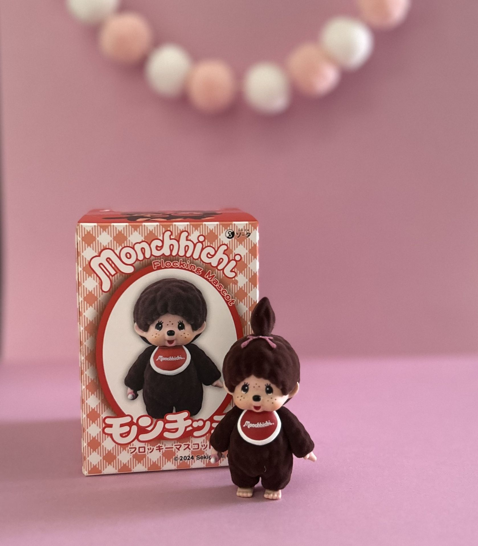 Set Of 2 Monchhichi Blind Boxes And A Coin Purse