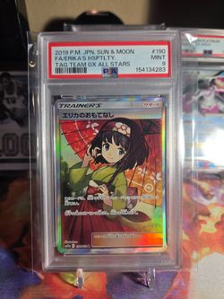 Pokemon Erika's Hospitality Full Art Japanese PSA 9