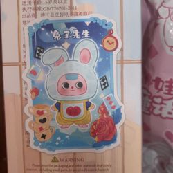 Baby Three Children’s Wonderland