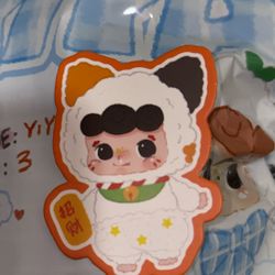 Yiya Kindergarten Plush