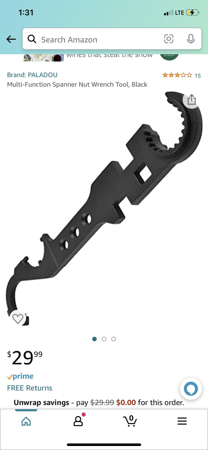 AR Spanned Tool