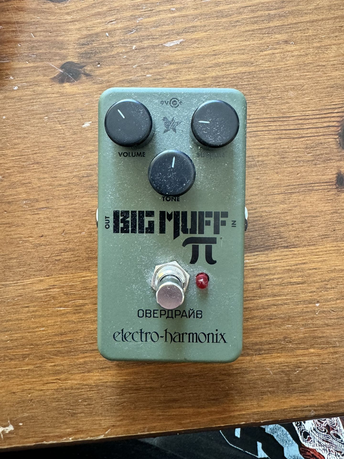 Russian Pi Big Muff 