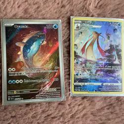 Pokémon Cards, Full Arts