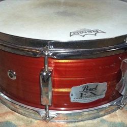 PEARL EX Export Series14"x5.5" Snare Drum with Tiger Eye Like Wrap