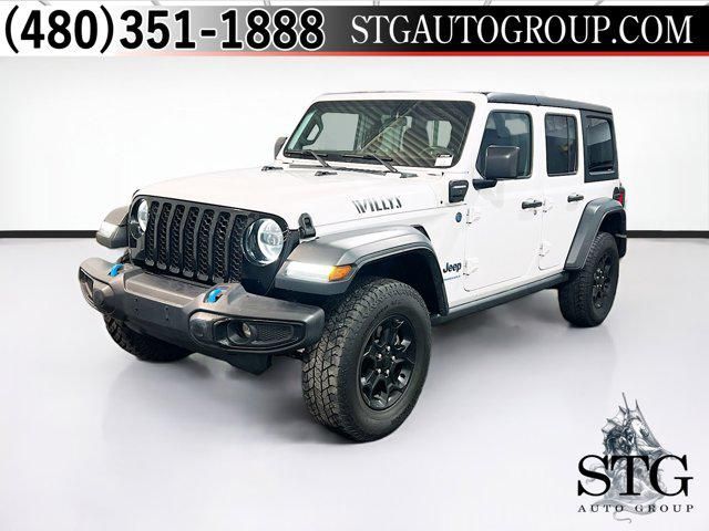 2023 Jeep Wrangler 4xe