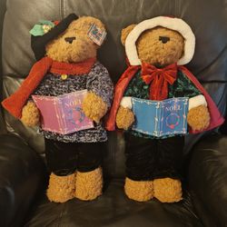 VINTAGE HOMESPUN CREATIONS 24" CHRISTMAS CAROLERS PLUSH 