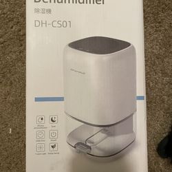 Dehumidifier 