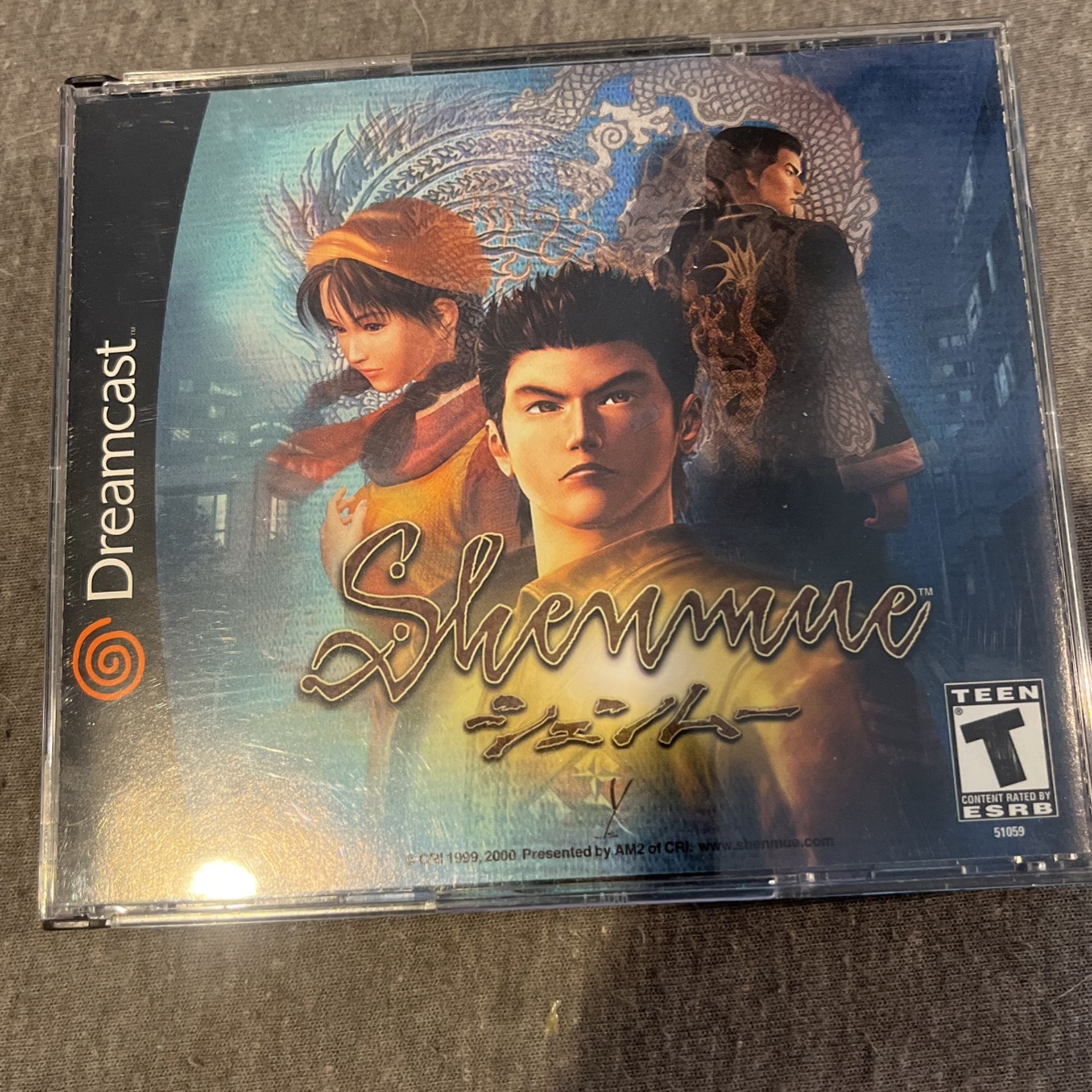 Sega Dreamcast Shenmu