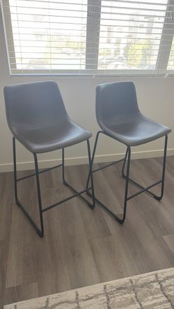 Set of Faux Leather Bar Stools