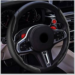 Carbon Fiber Pattern Steering Wheel Pattern