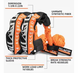 ALL TOP KINETIC Recovery Rope