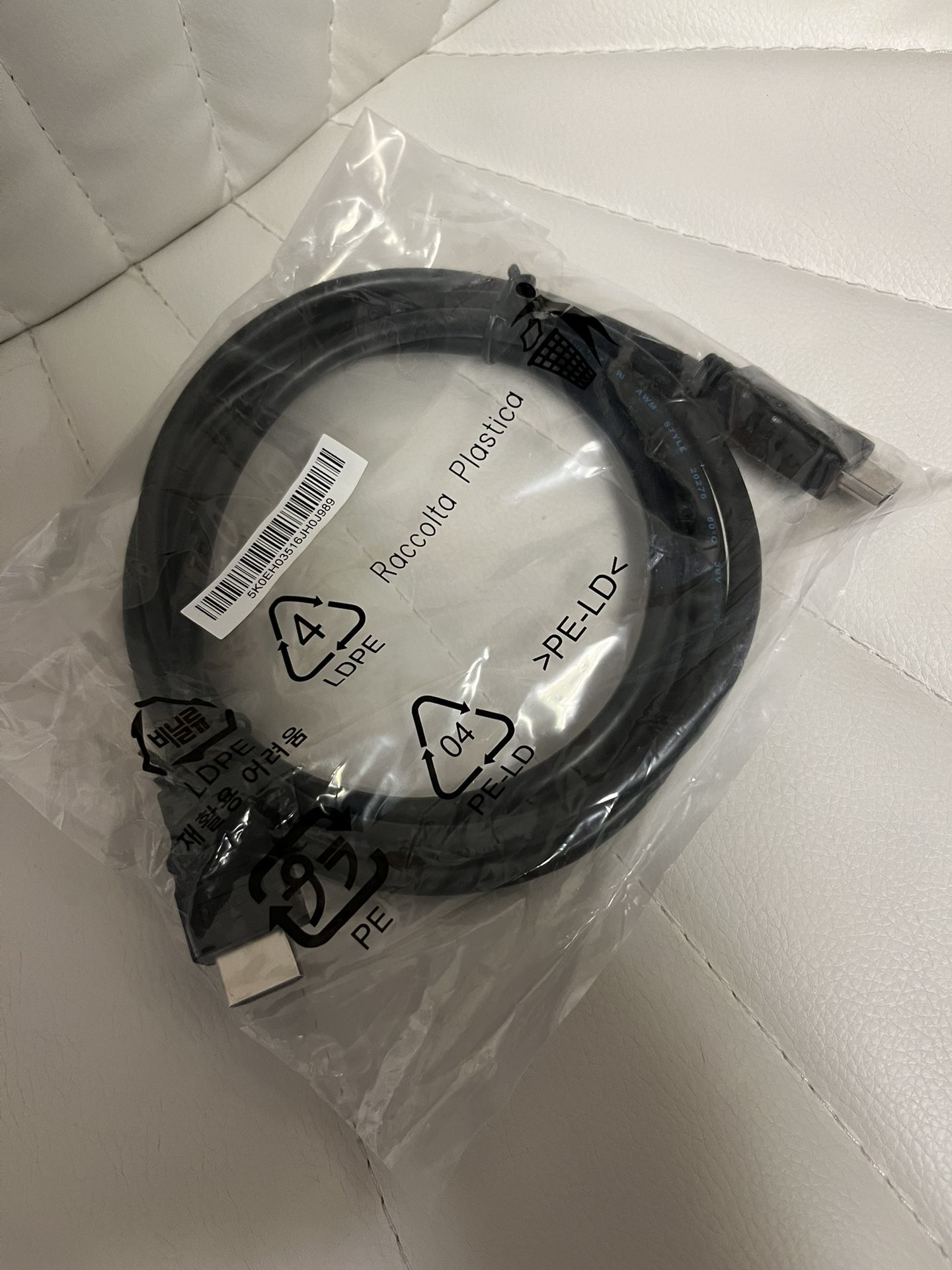 OEM Pull HDMI Cable (Brand New)