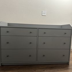 IKEA Gray Dresser 