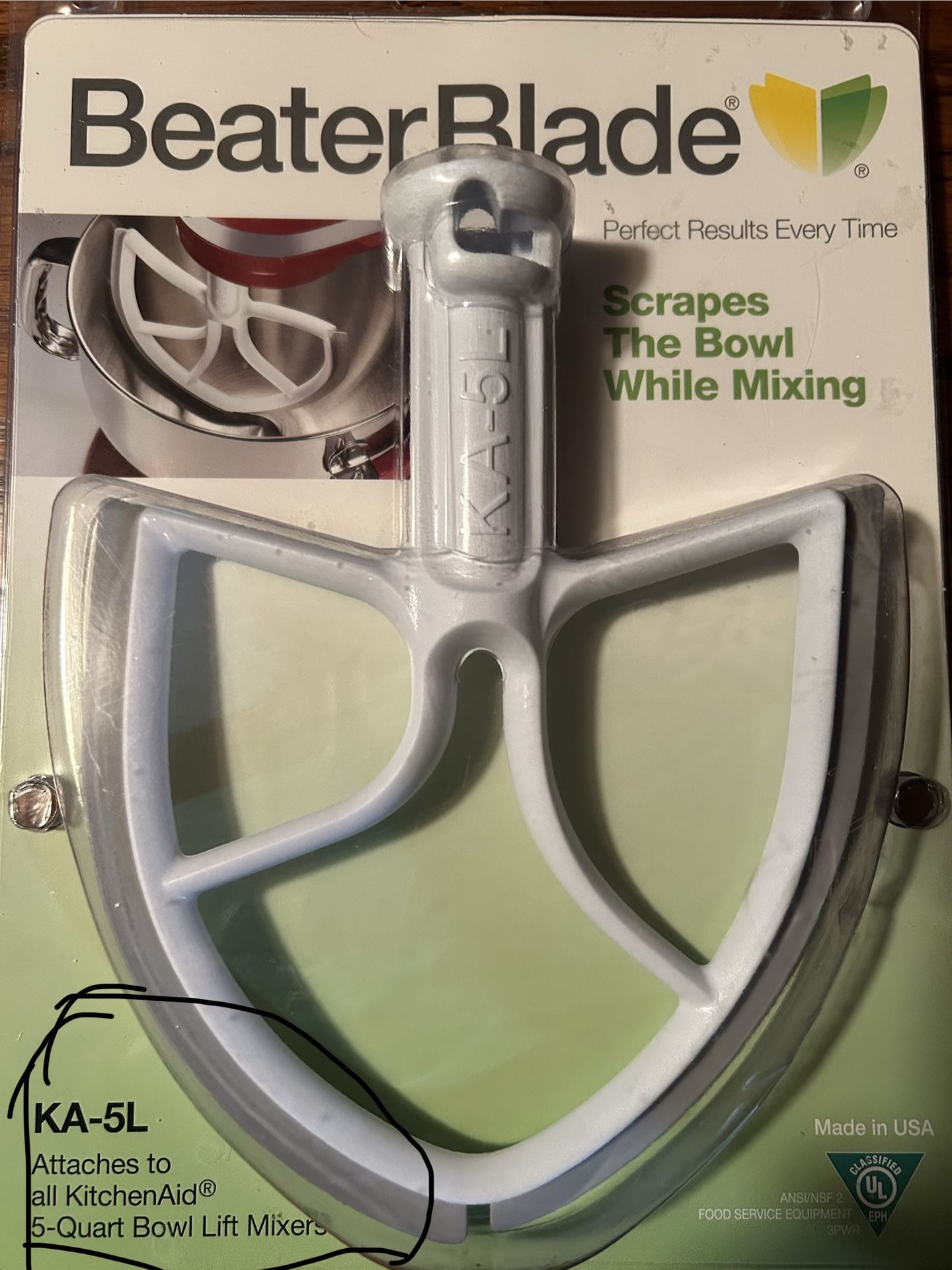 KichenAid Beater Blade