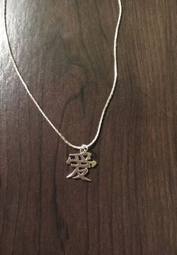Love in Chinese pendant 925
