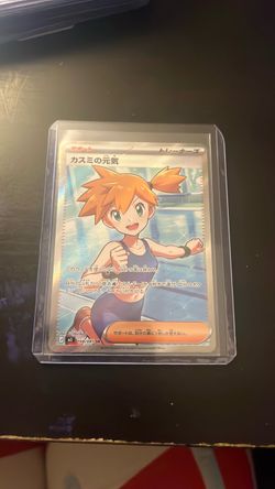Pokemon Card Misty’s Spirit JP