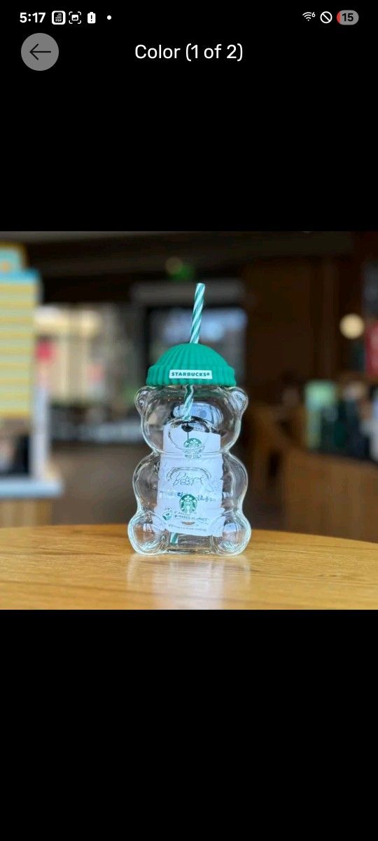 STARBUCKS TEDDY CUP