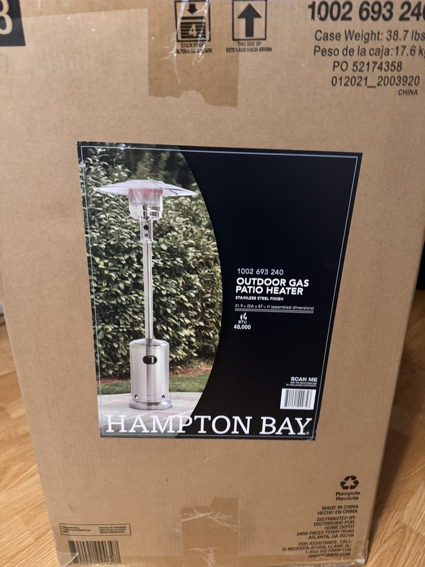 outdoor patio heater