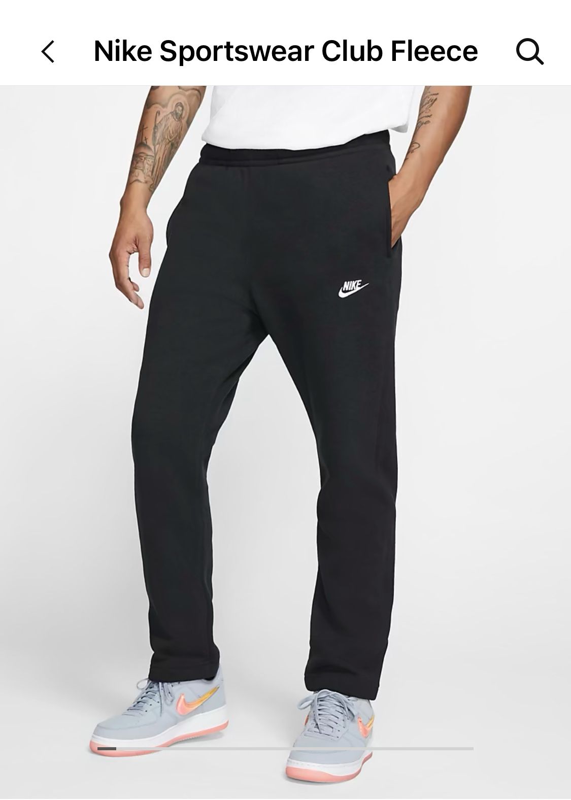 Nike Sweats