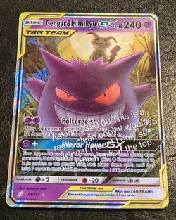 Gengar$mimikyu