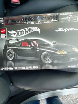 HOTWHEELS