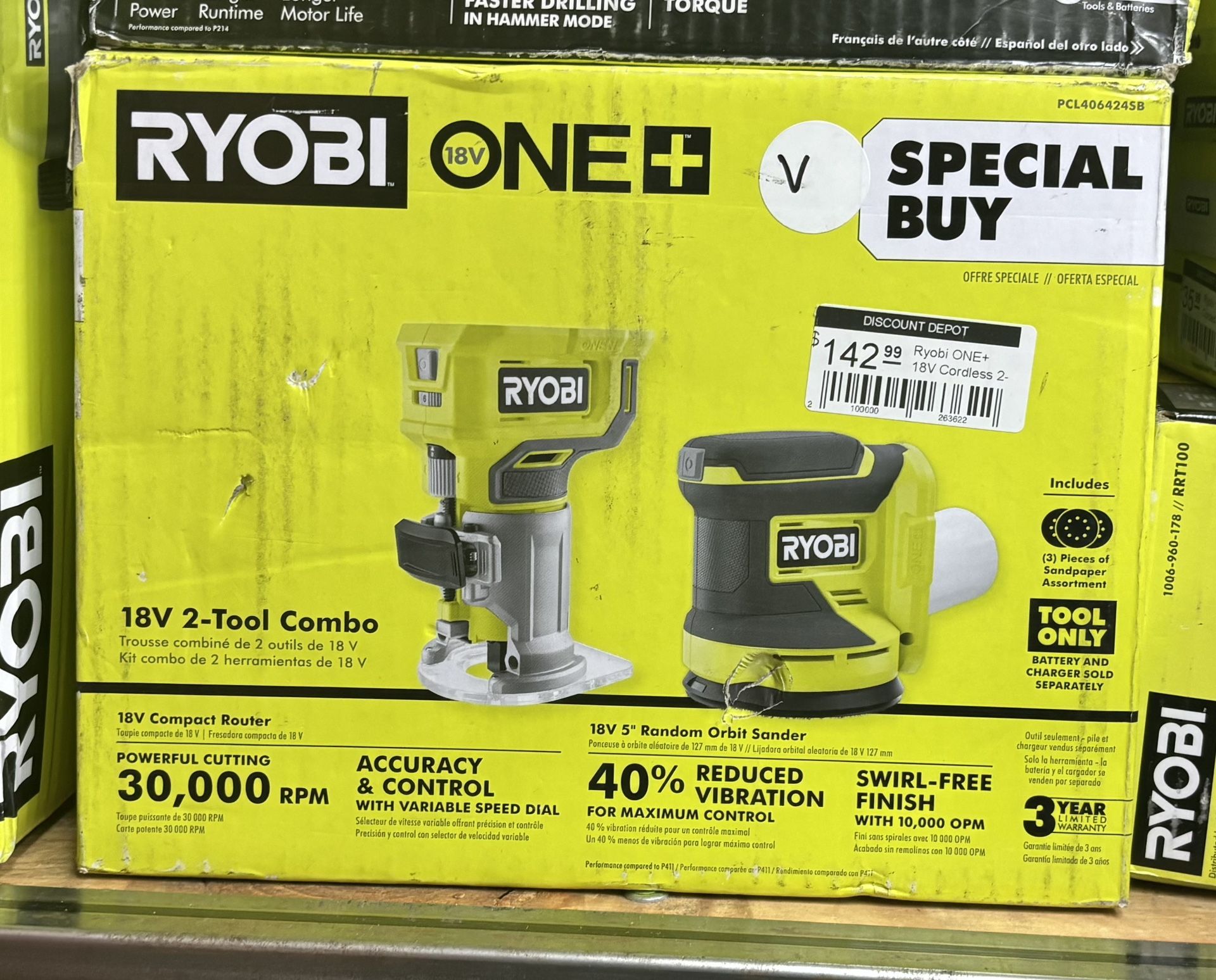 Ryobi 18V 2-Tool Combo (New)