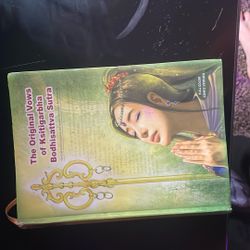 Buddhism Picture Book 
